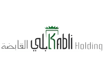 شركة الكابلي