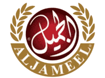 الجميل
