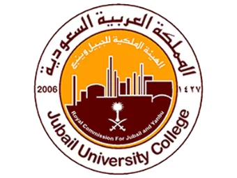 الهيئة
